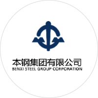本钢集团有限公司